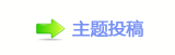 덯㘀ࡔ豔楟_噙낋啟㈀　㈀㐀瑞_噙퍾鱧⽦쁎䡎
